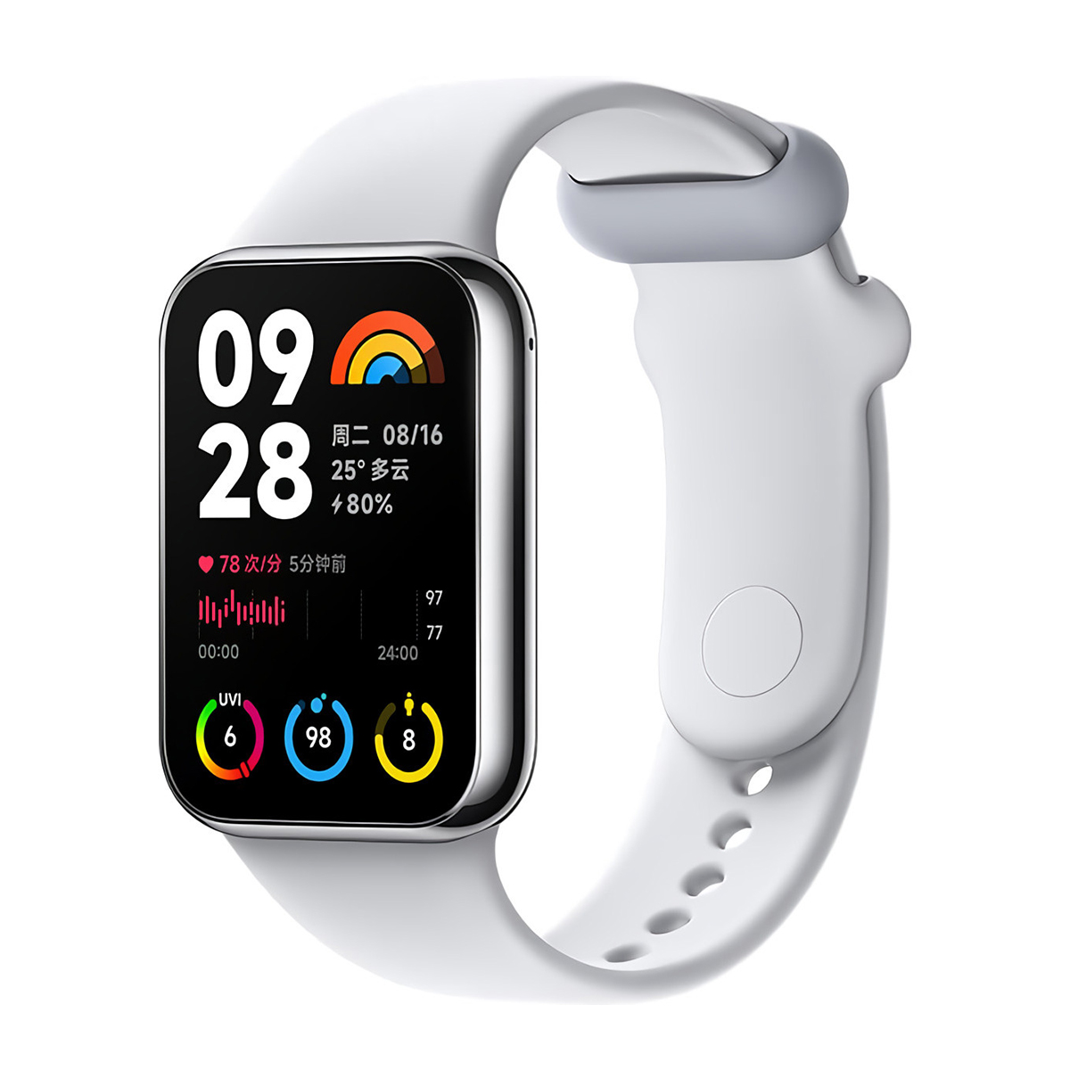 Xiaomi Smart Band 8 Pro (Szürke) 