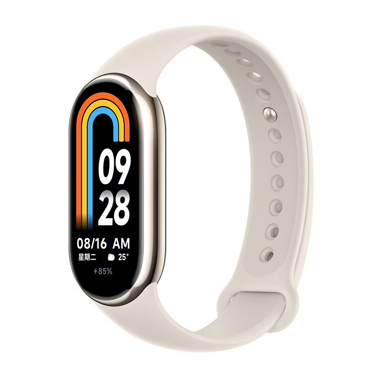 Xiaomi Smart Band 8 (Arany)
